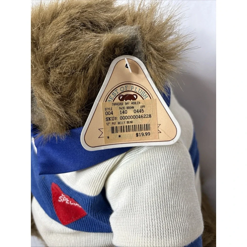 Vtg 1994 Pot Belly Fancy Zoo Brown Bear Plush You're Extra‎ Special